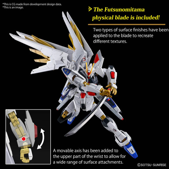 HG 1/144 MIGHTY STRIKE FREEDOM GUNDAM