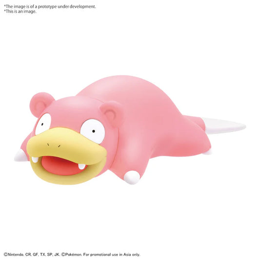 [Nov] Pokemon Model Kit Quick!! 15 Slowpoke