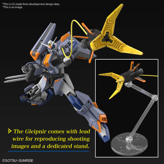HG 1/144 DUEL BLITZ GUNDAM