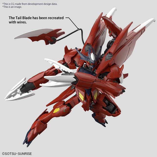 HG Gundam Amazing Barbatos Lupus 1/144