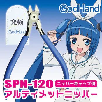 GodHand - Precision Nippers SPN-120 (w/ Protection Cap)