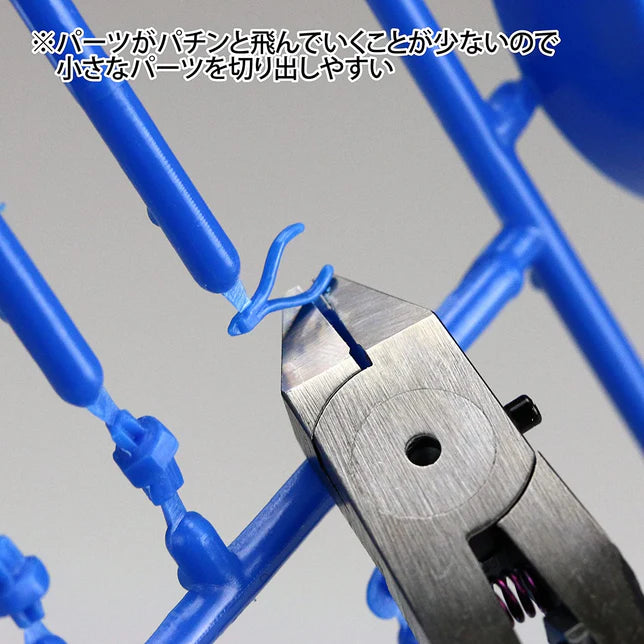 GodHand - Precision Nippers SPN-120 (w/ Protection Cap)