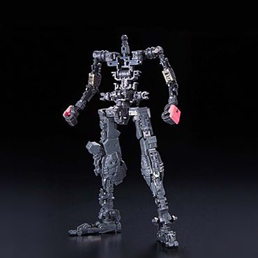 RG Justice Gundam 1/144