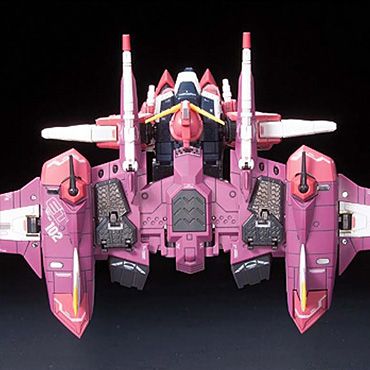 RG Justice Gundam 1/144