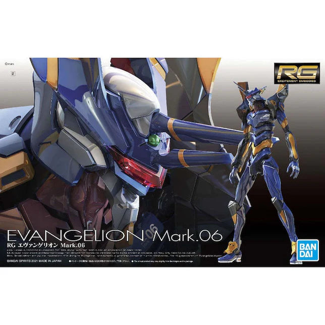 RG Evangelion Mark 06 1/144