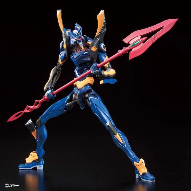 RG Evangelion Mark 06 1/144