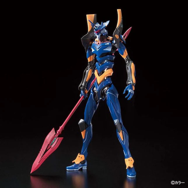 RG Evangelion Mark 06 1/144