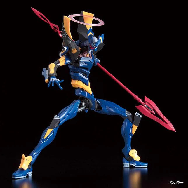 RG Evangelion Mark 06 1/144