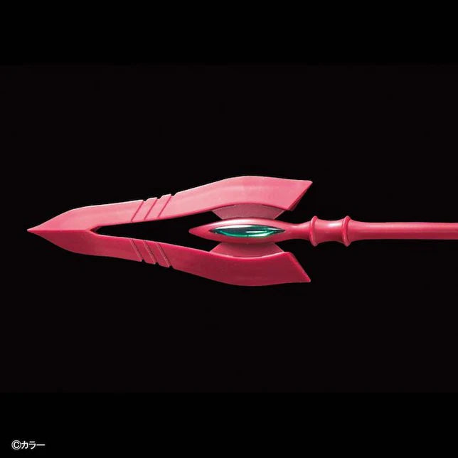 RG Evangelion Mark 06 1/144