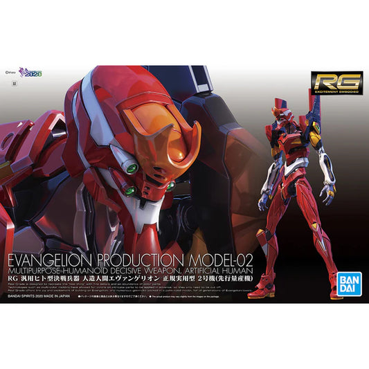 [Nov] RG Evangelion Unit-02 1/144