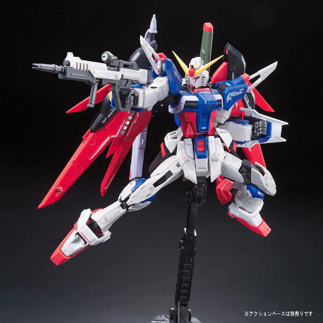 RG Destiny Gundam 1/144