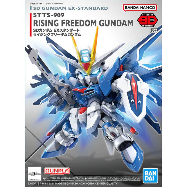 SD EX-Standard Rising Freedom Gundam