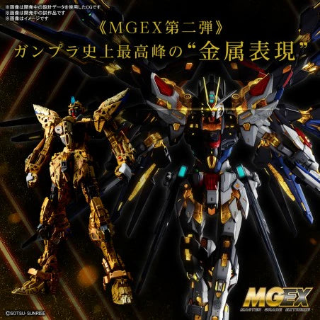 MGEX Strike Freedom 1/100