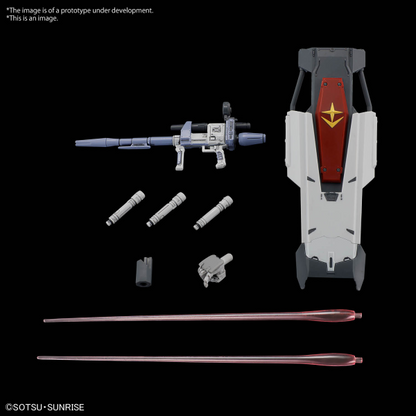 [ETA Q1 2025] HG Gundam EX 1/144