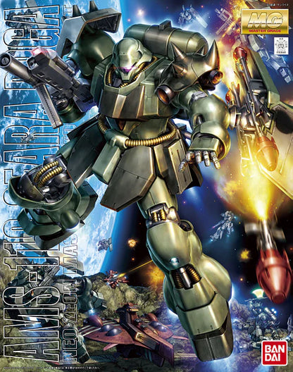 MG Geara Doga 1/100