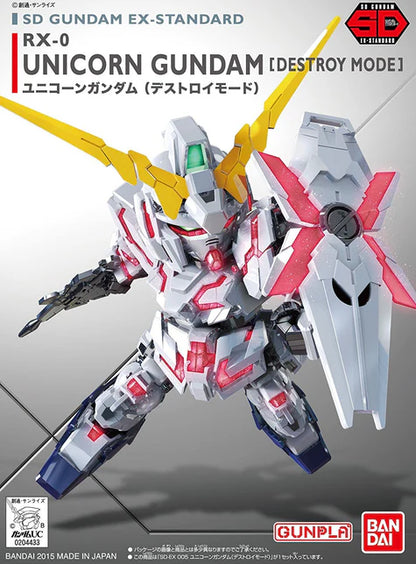 SD EX-Standard Unicorn Gundam [Destroy Mode]