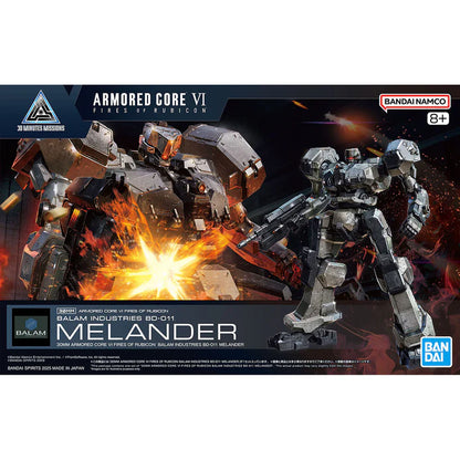 ARMORED CORE MELANDER