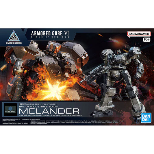 ARMORED CORE MELANDER