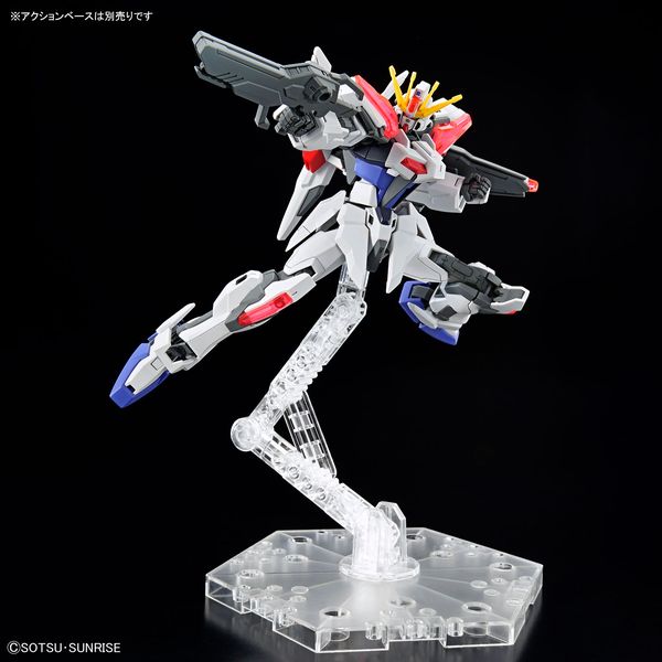 Entry Grade Build Strike Exceed Galaxy 1/144