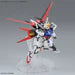 Entry Grade Strike Gundam 1/144