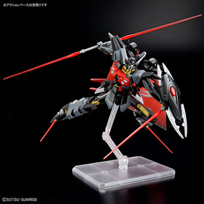 HG Black Knight Squad Shi-Ve.A 1/144