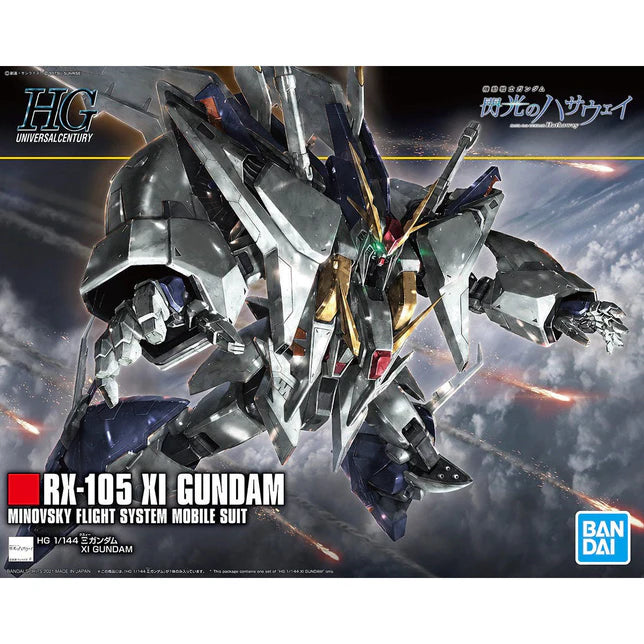 [Nov] XI Gundam 1/144