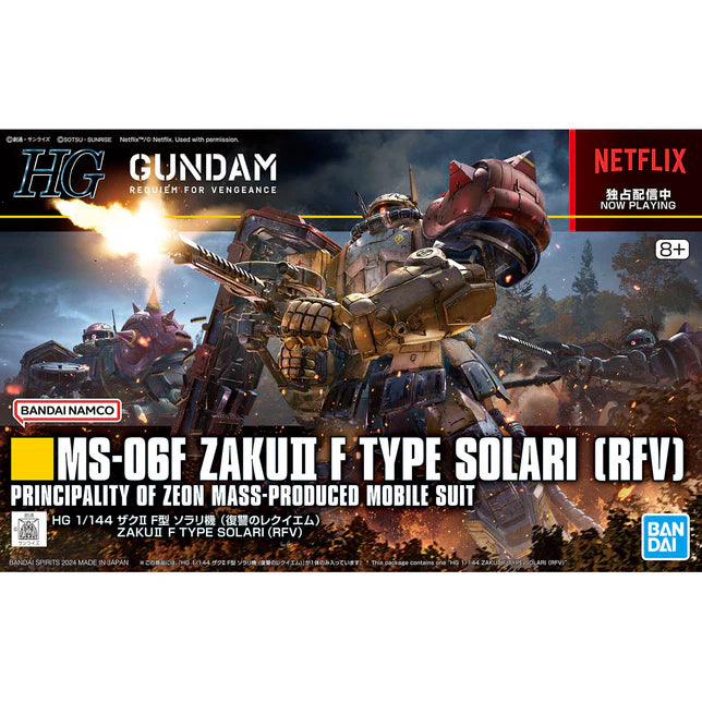 HG Zaku II (F Type) Solari's Machine 1/144