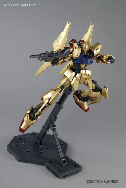 MG Hyaku Shiki Ver 2.0 1/100