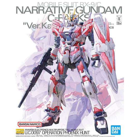 MG Narrative Gundam C-Packs Ver. Ka 1/100