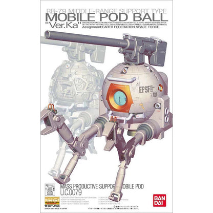 [Nov] MG RGB-79 Ball Ver. Ka 1/100