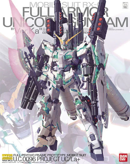 MG unicorn full armored