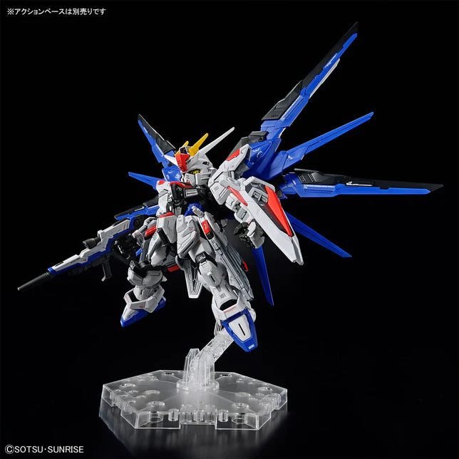 MGSD Freedom Gundam