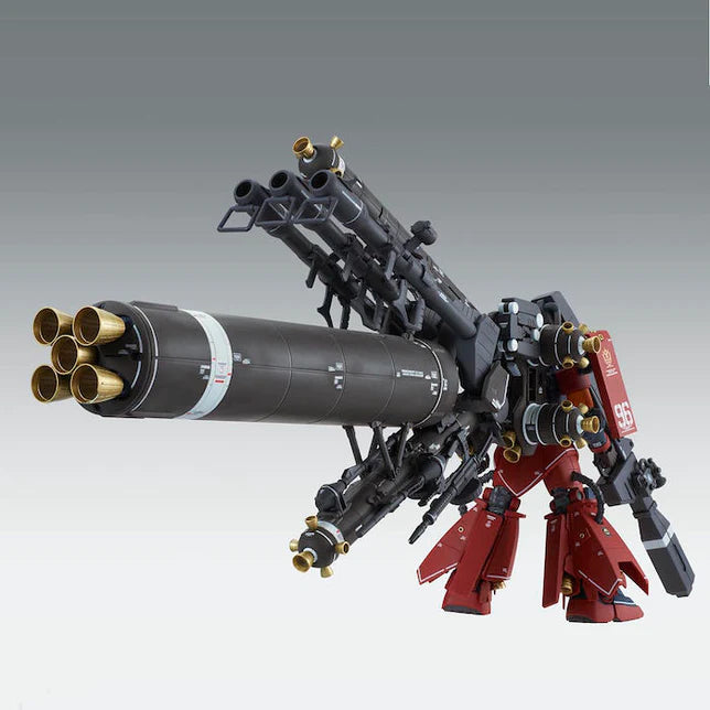 MG Zaku High Mobility Type "Psycho Zaku" Ver. Ka (Gundam Thunderbolt) 1/100