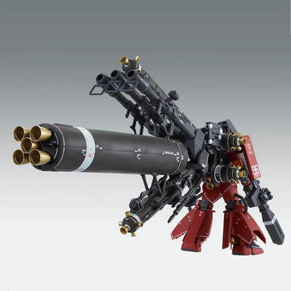 MG Zaku High Mobility Type "Psycho Zaku" Ver. Ka (Gundam Thunderbolt) 1/100