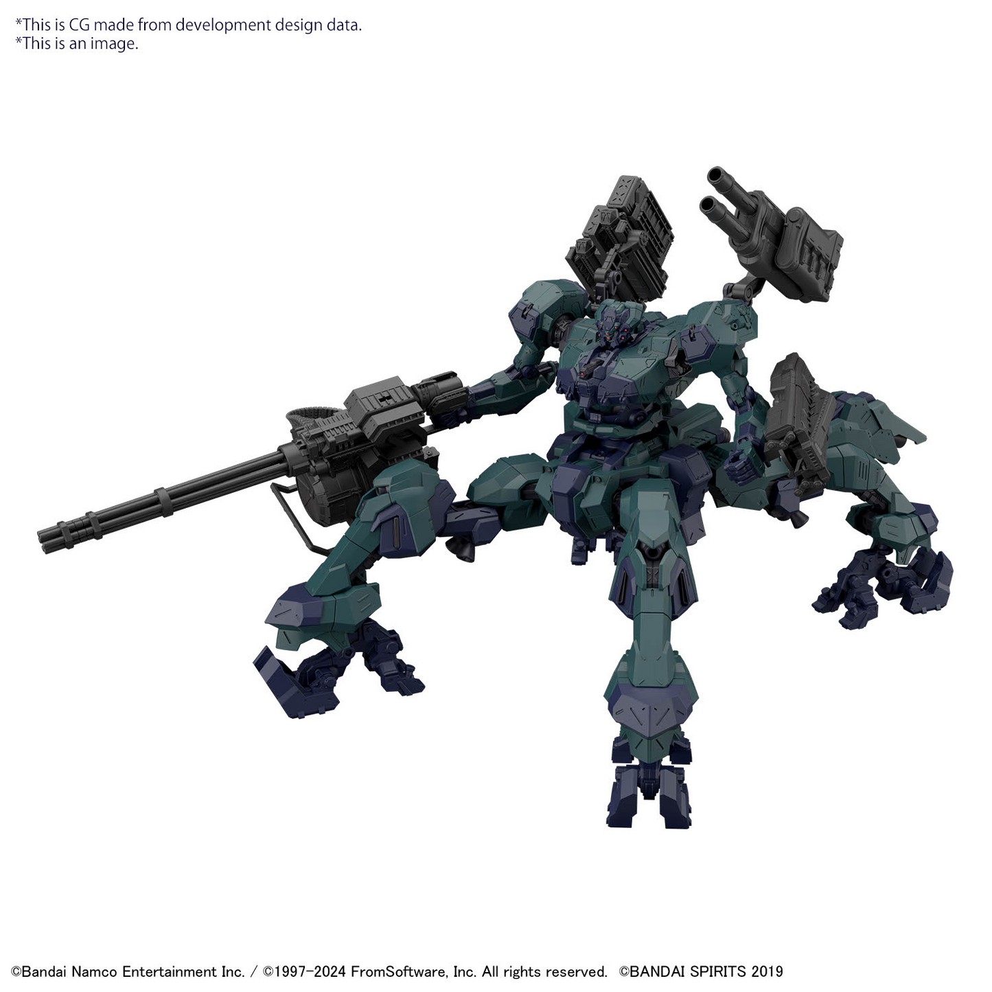 30MM Armored Core VI Fires of Rubicon Balam Industries BD-011 Melander Liger Tail