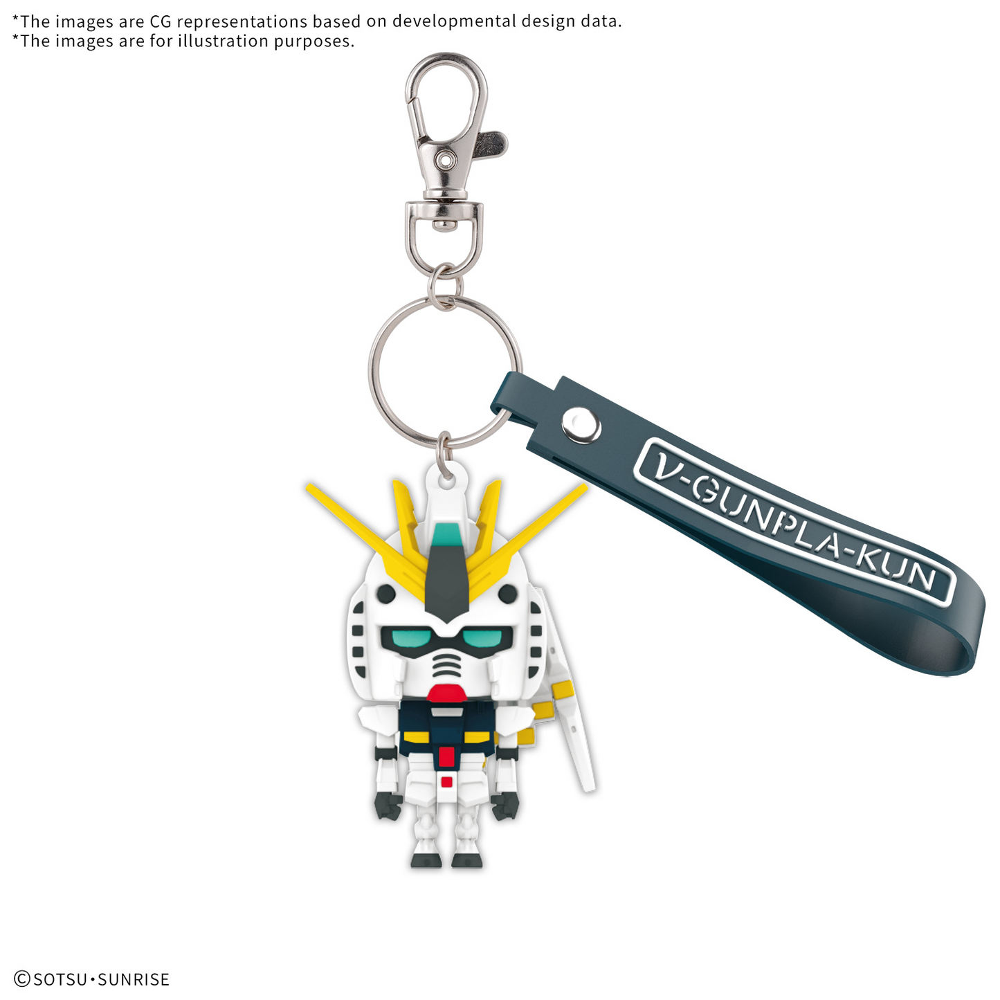 [ETA Q2 2025] 3D Gundam Rubber Keychain