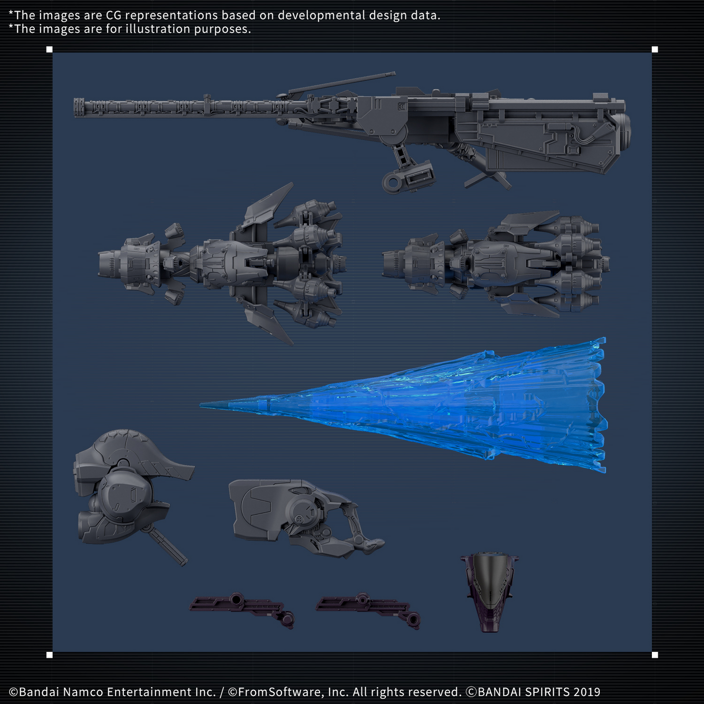 [ETA NOV 2025] 30MM ARMORED CORE Ⅵ FIRES OF RUBICON ARQUEBUS ADD VE-40A OPEN FAITH