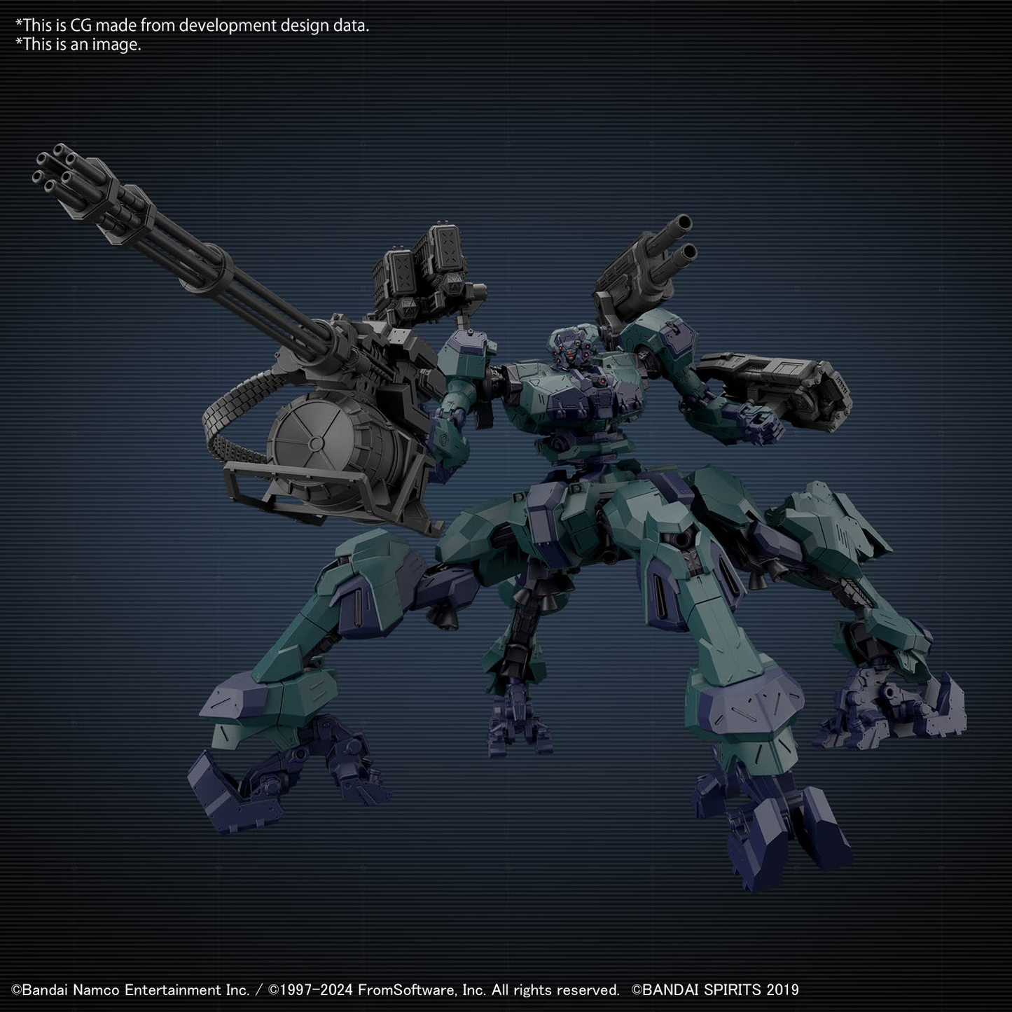 [ETA Q2 2025] 30MM Armored Core VI Fires of Rubicon Balam Industries BD-011 Melander Liger Tail