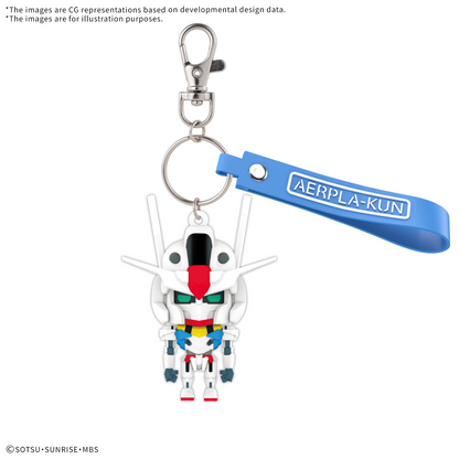 [ETA Q2 2025] 3D Gundam Rubber Keychain