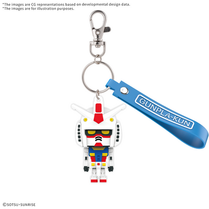 [ETA Q2 2025] 3D Gundam Rubber Keychain