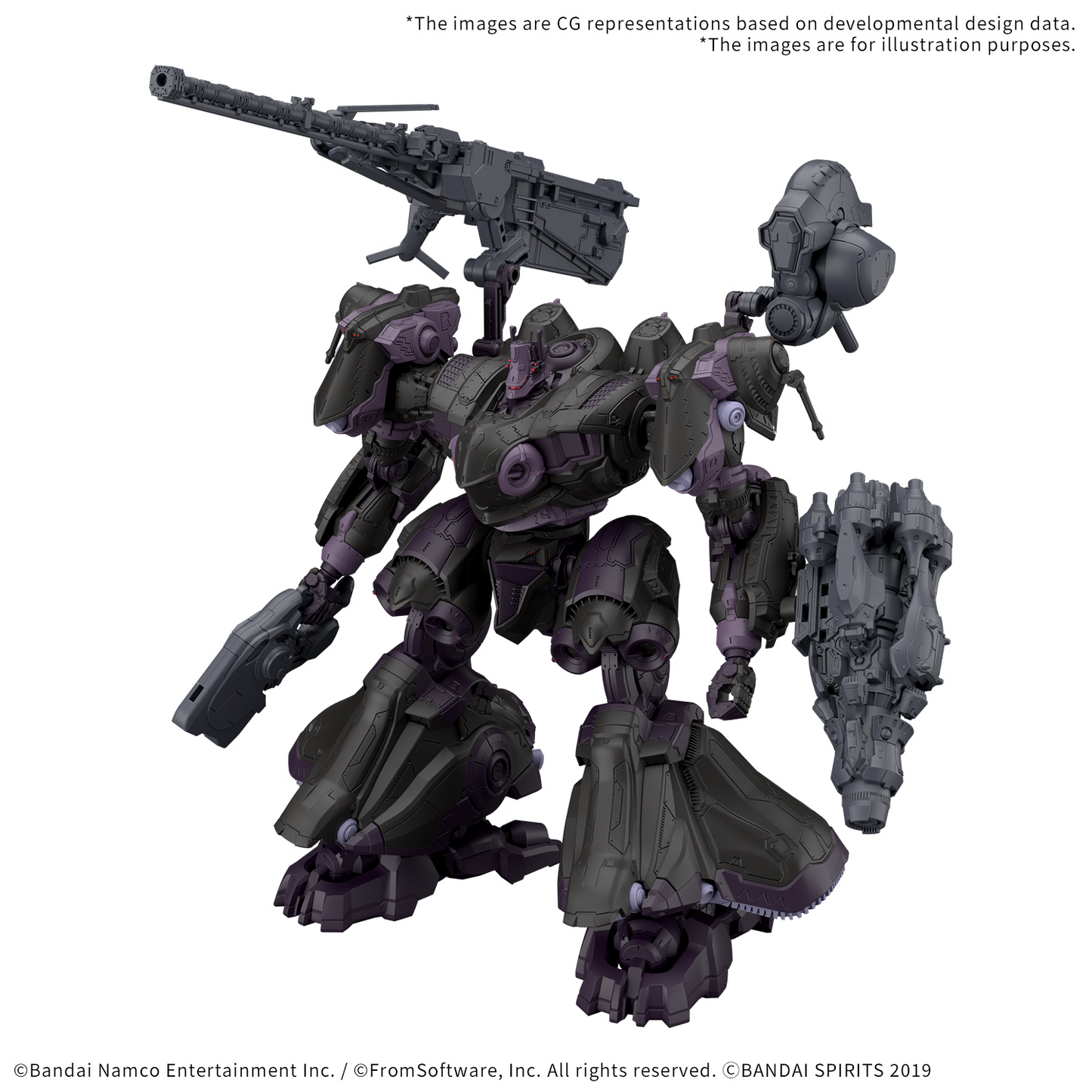 30MM ARMORED CORE Ⅵ FIRES OF RUBICON ARQUEBUS ADD VE-40A OPEN FAITH