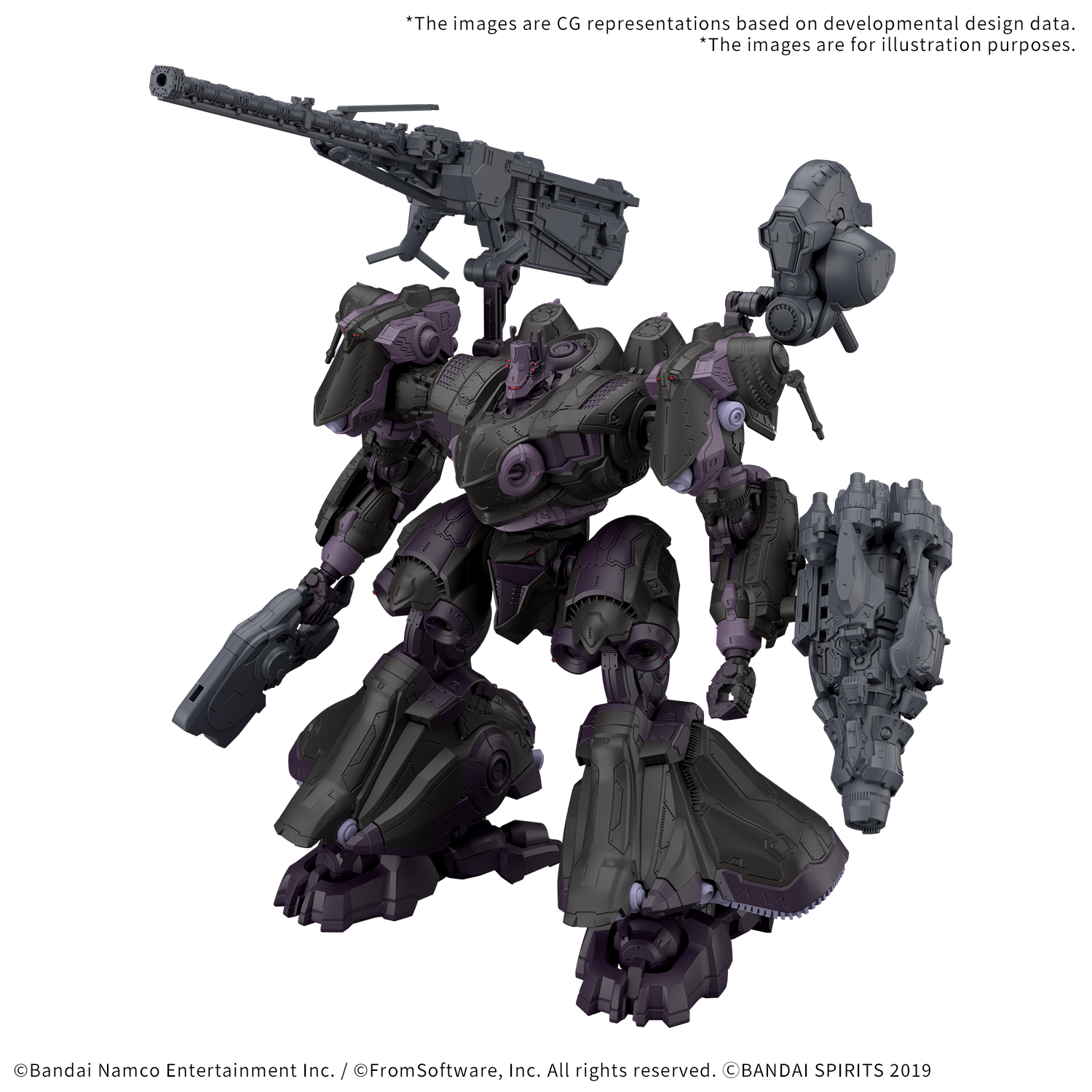 30MM ARMORED CORE Ⅵ FIRES OF RUBICON ARQUEBUS ADD VE-40A OPEN FAITH