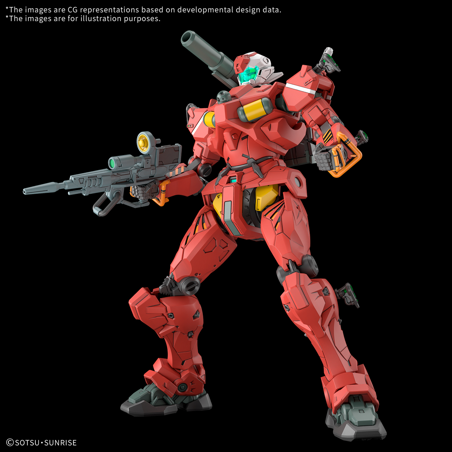 HG Light-type Guncannon 1/144