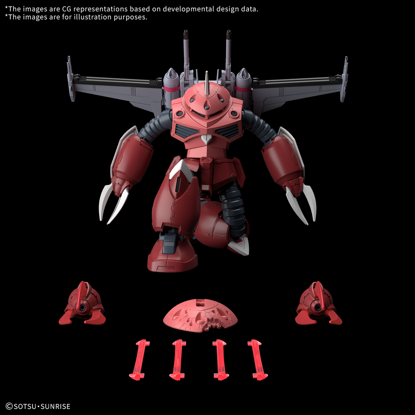 [ETA Q2 2025] HG Z'Gok (Seed Freedom Ver.) 1/144