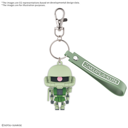 [ETA Q2 2025] 3D Gundam Rubber Keychain