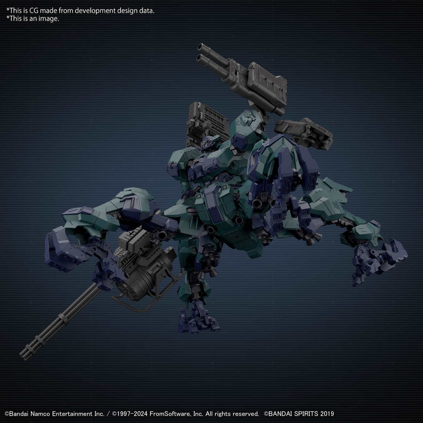 30MM Armored Core VI Fires of Rubicon Balam Industries BD-011 Melander Liger Tail