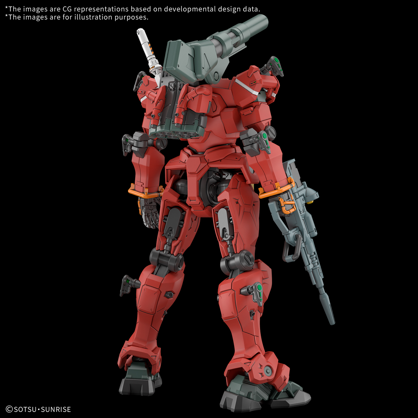 HG Light-type Guncannon 1/144