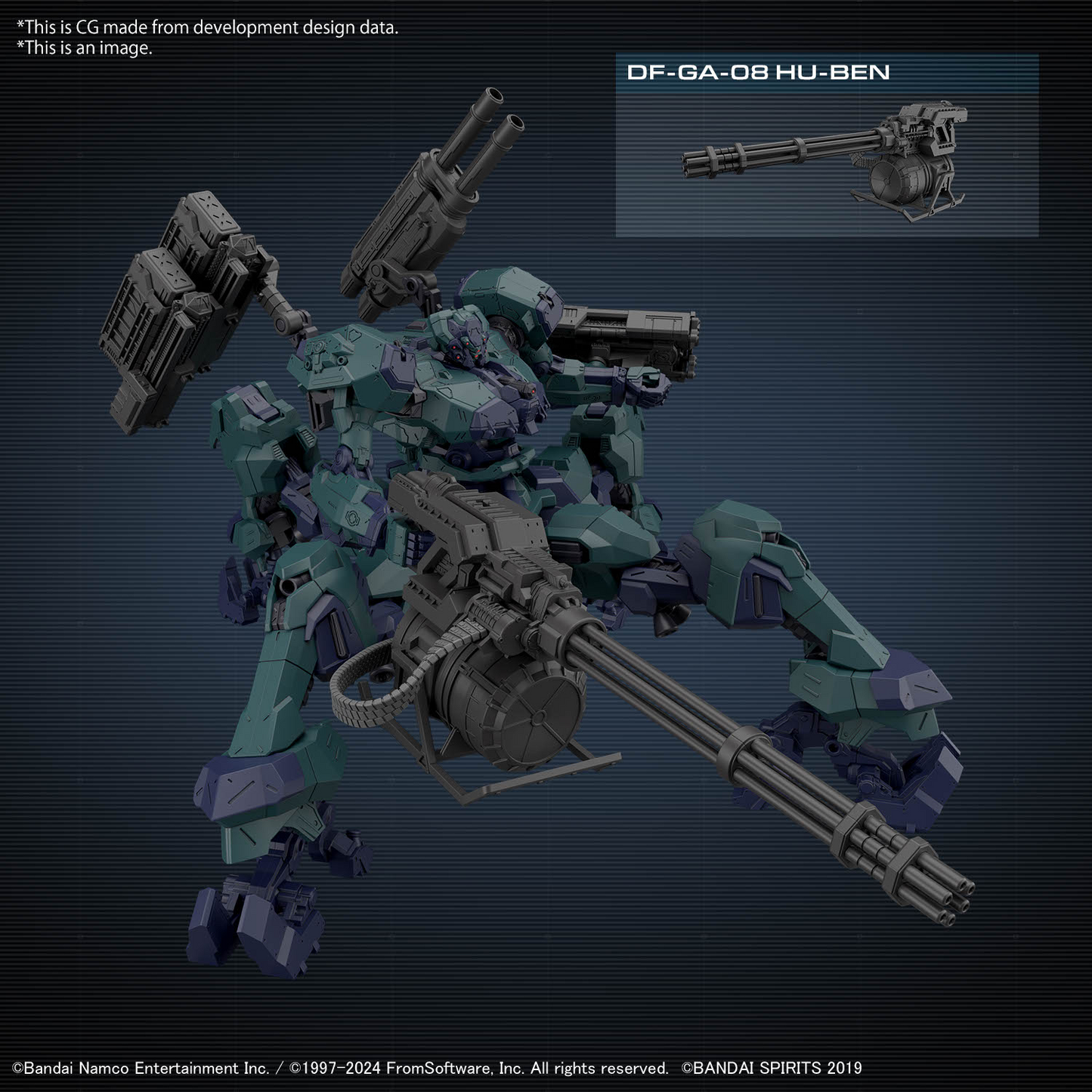 [ETA Q2 2025] 30MM Armored Core VI Fires of Rubicon Balam Industries BD-011 Melander Liger Tail