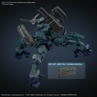 [ETA Q2 2025] 30MM Armored Core VI Fires of Rubicon Balam Industries BD-011 Melander Liger Tail