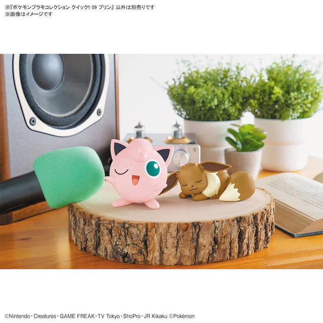 Pokemon Model Kit Quick!! 09 Jigglypuff